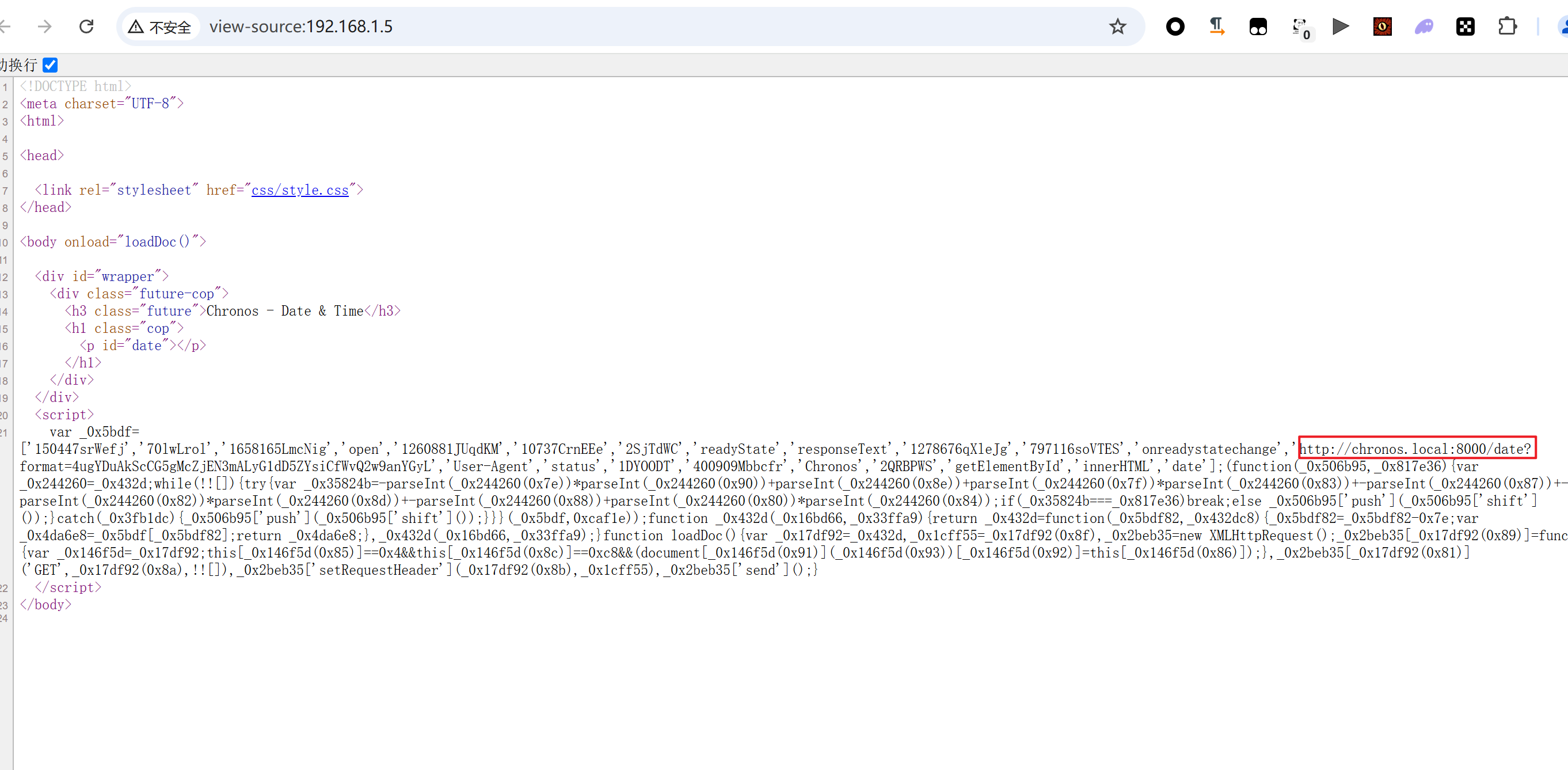 image-20250215152748988