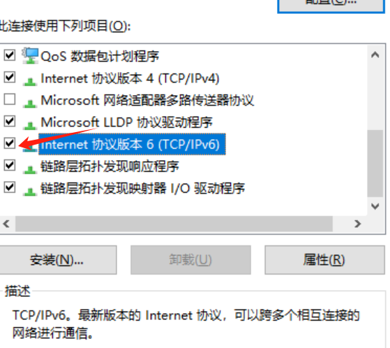 image-20240118125636986