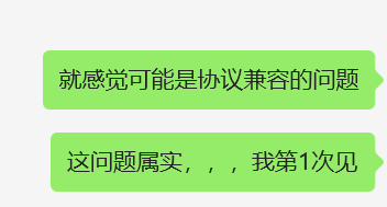 image-20240118125804410