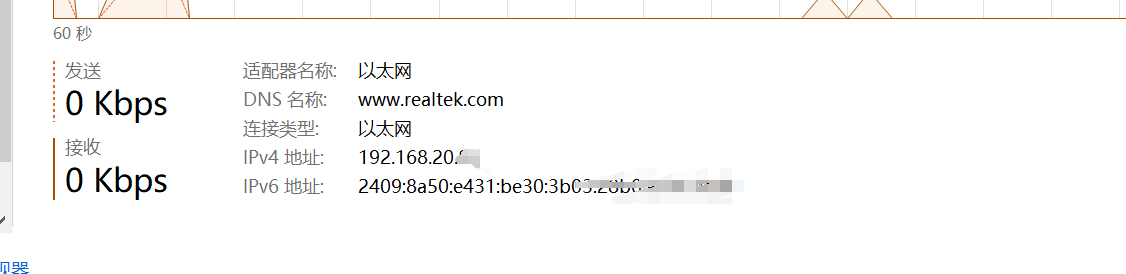 image-20240118142311097