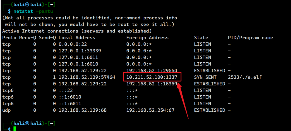 image-20251014083817858