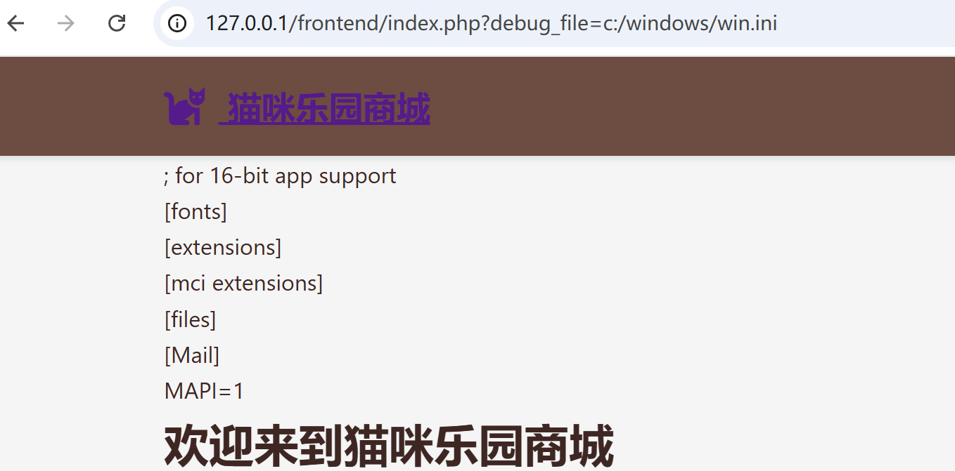 image-20251014085553772