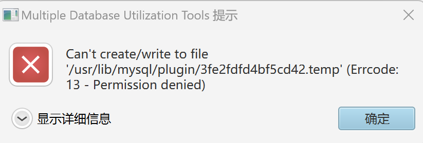 image-20250310115631093