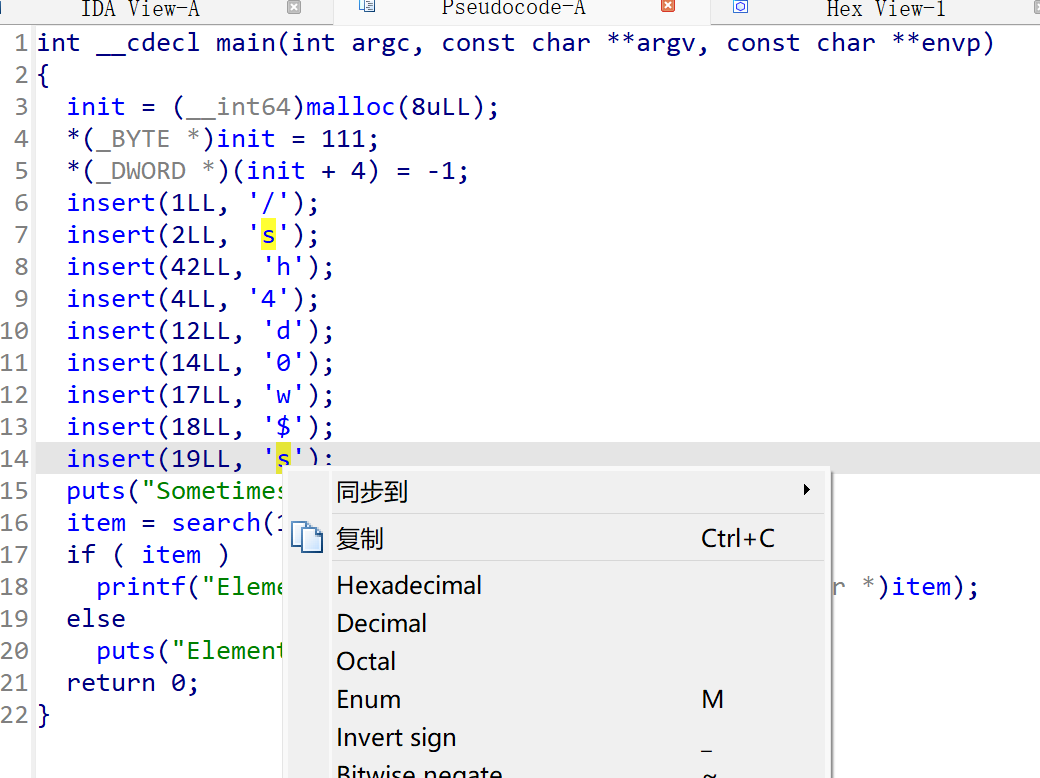 image-20250225112009831