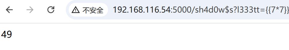 image-20250225113441151