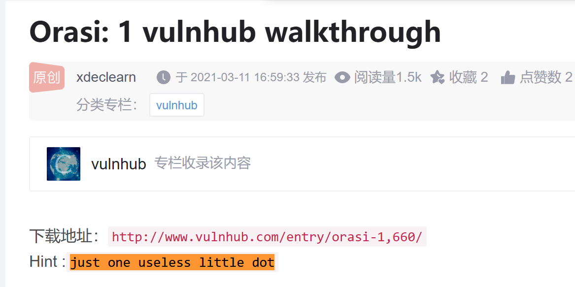 image-20250225154043775