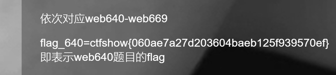 image-20250628151051764