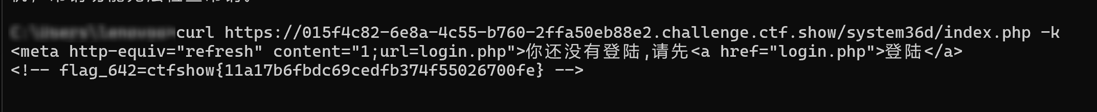 image-20250628155845954