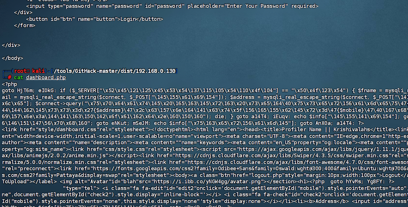 image-20250222163221892