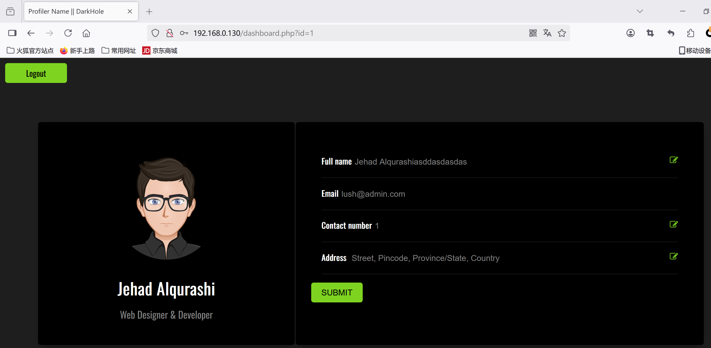 image-20250222164613905