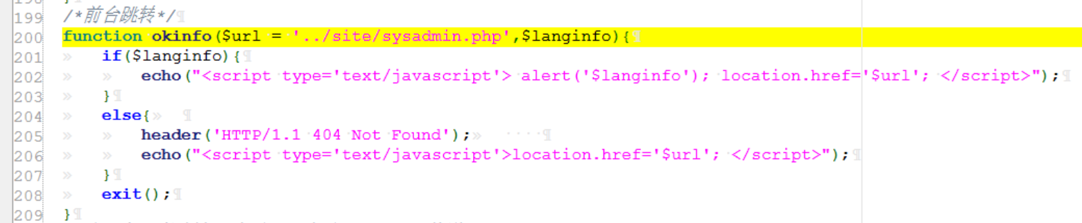 image-20231205184853766