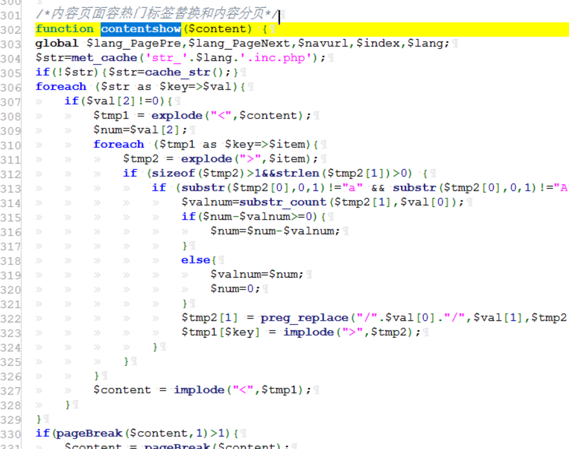 image-20231206163546375