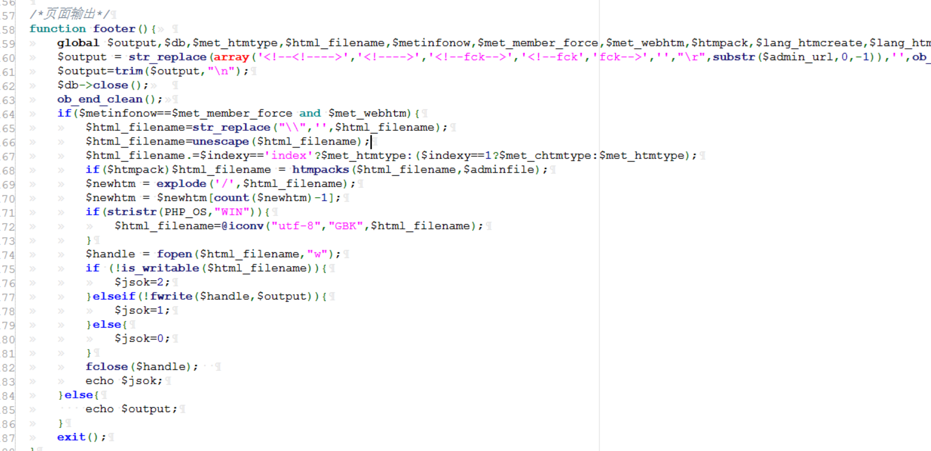 image-20231206163654484