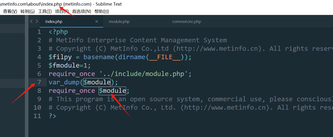 image-20231206172743167