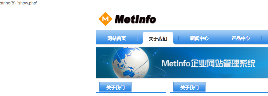 image-20231206172906789