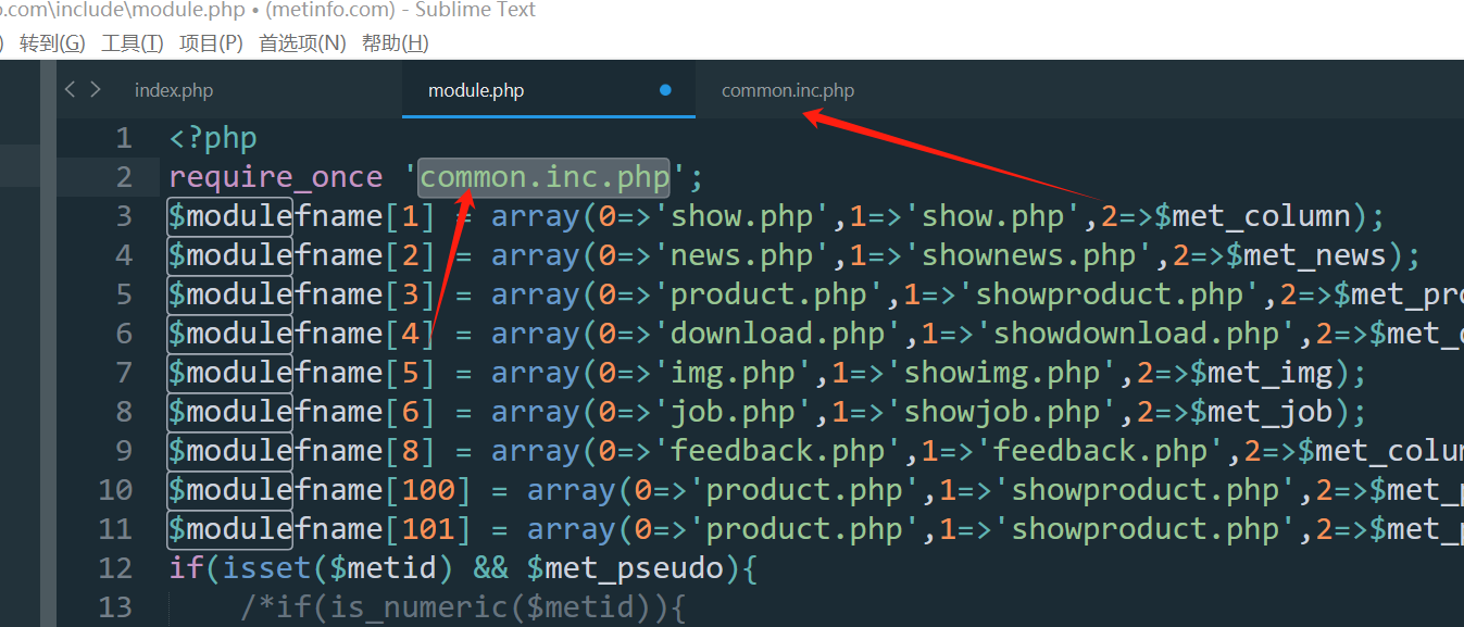 image-20231206180802471