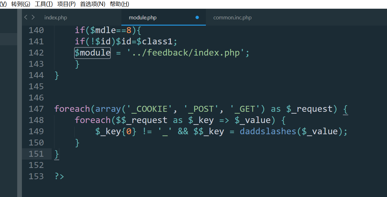 image-20231206181150131