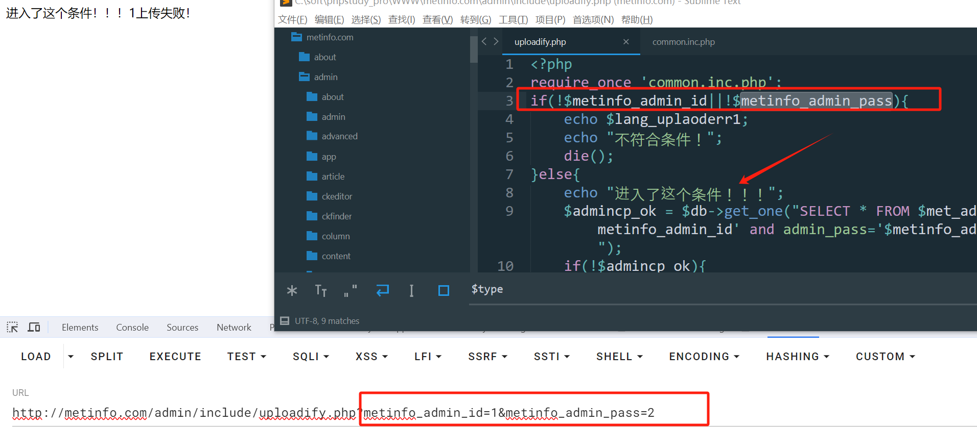 image-20231207104028559