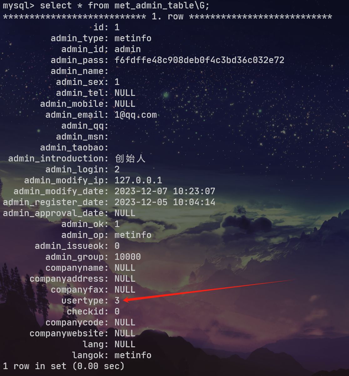 image-20231207104237378