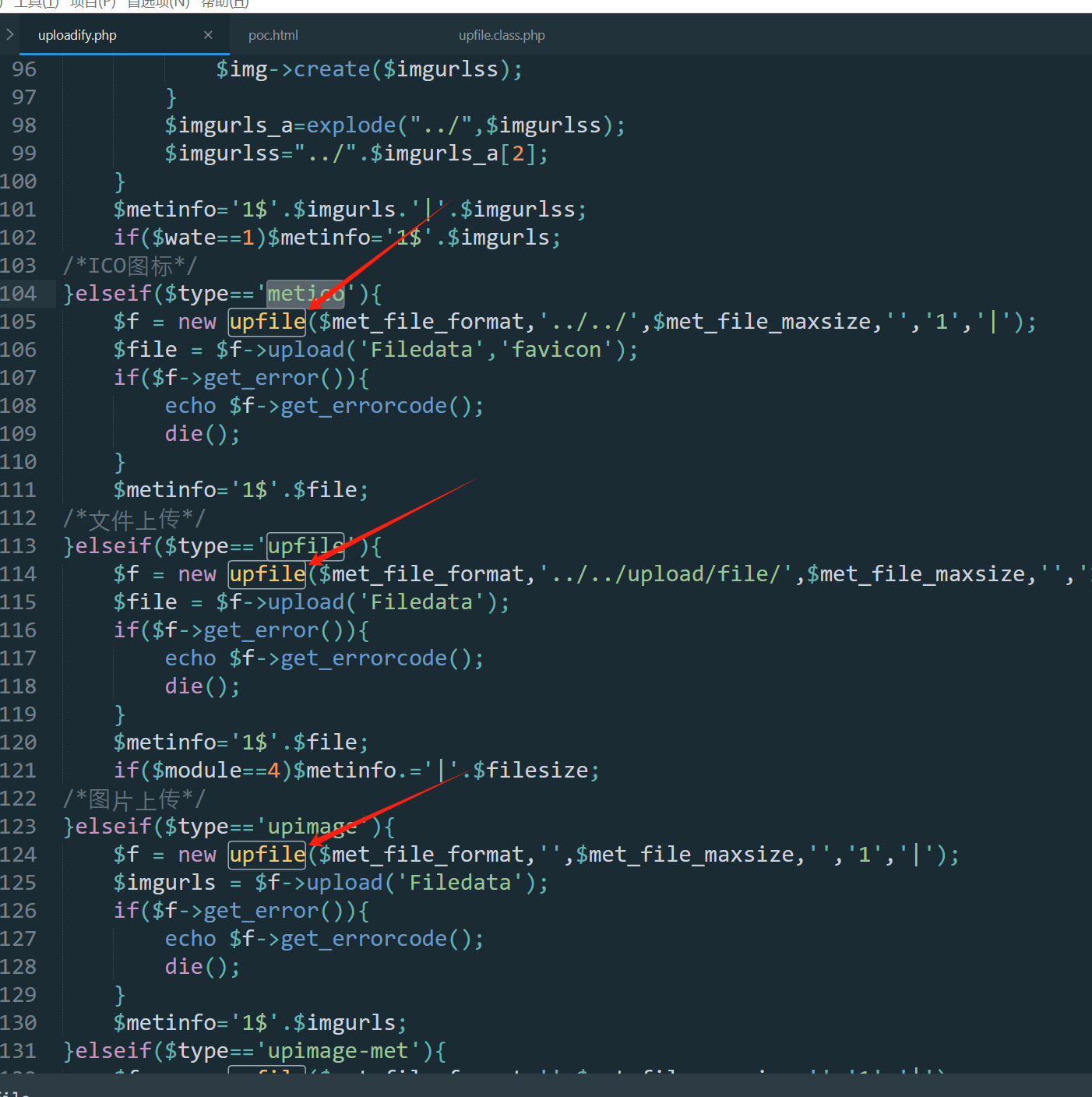 image-20231207110723541