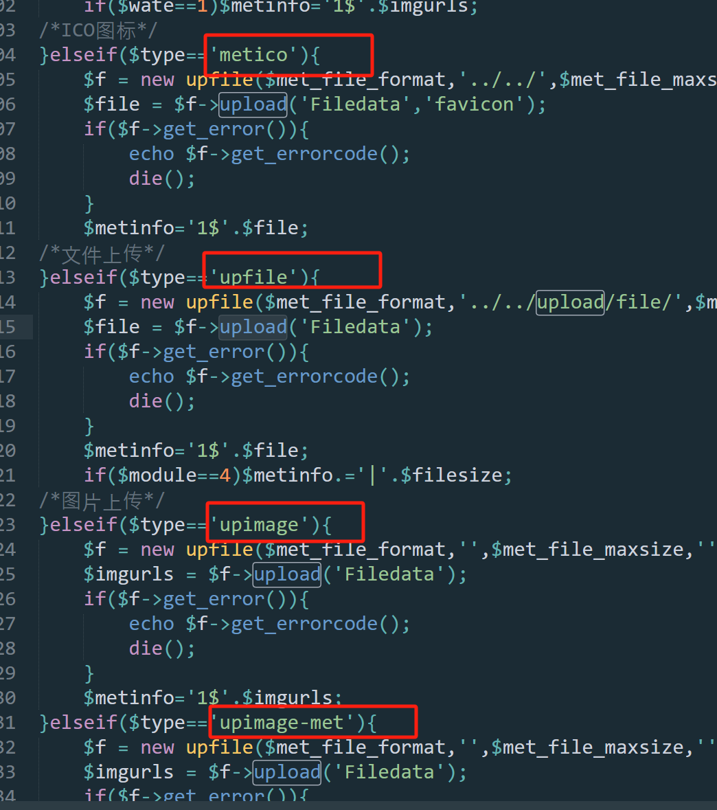 image-20231207145834587