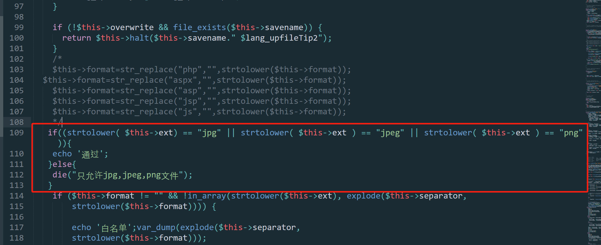image-20231207155617932