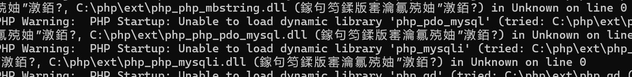 image-20241201150434949