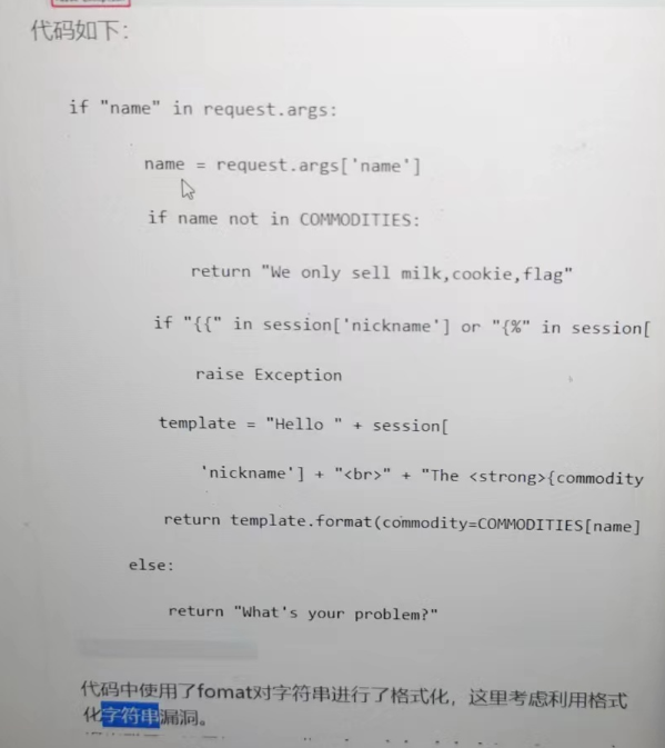 2023-05-08T01:24:21.png