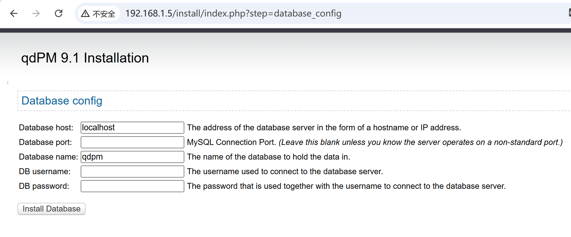 image-20250216173926700